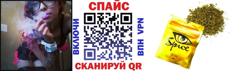 Бутират вода  Болгар 