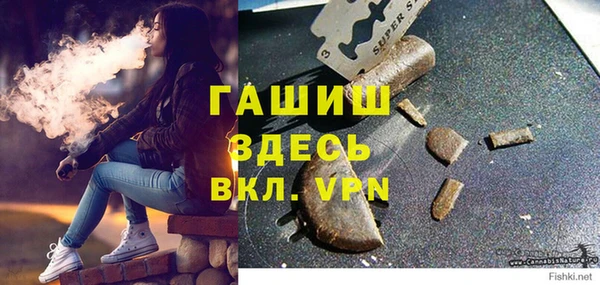 меф Алексин