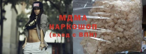 амф Алексеевка