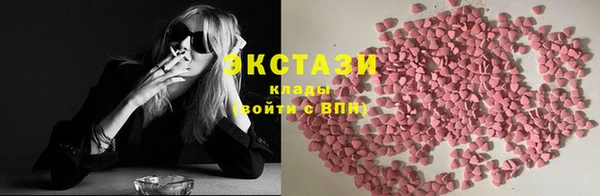 меф Алексин