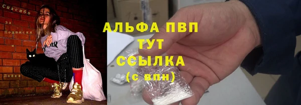 амф Алексеевка