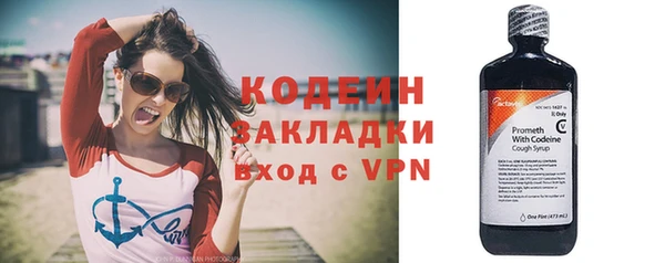 кокс Алзамай