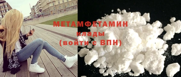 а пвп мука Абинск