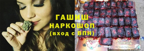 меф Алексин