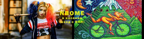 меф Алексин