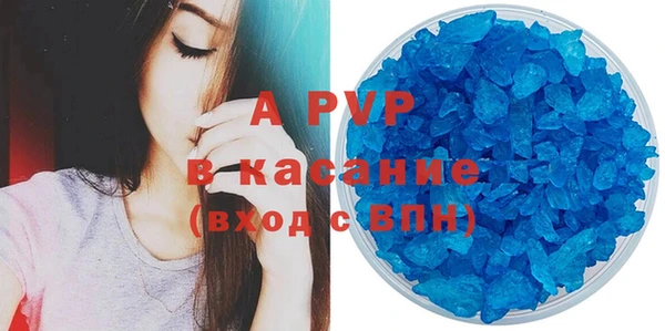 меф Алексин