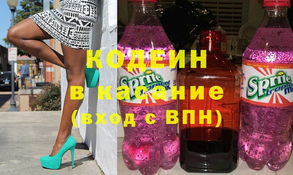 кокс Алзамай