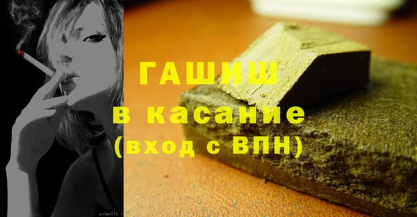 меф Алексин
