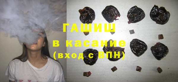 амф Алексеевка