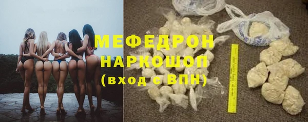 амф Алексеевка