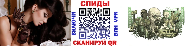 купить закладку  Болгар  МЕТАМФЕТАМИН пудра 