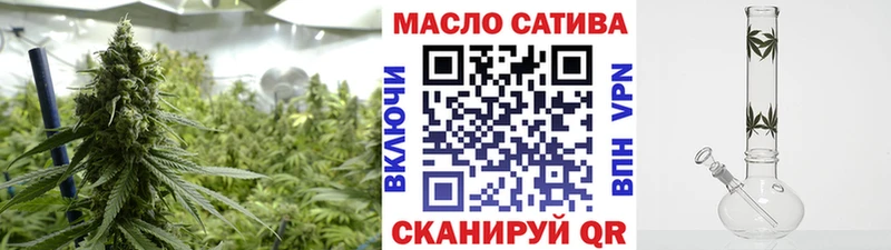 mega как войти  Болгар  Дистиллят ТГК вейп 
